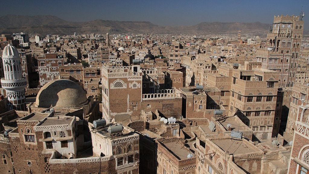 Город Сана. Йемен.