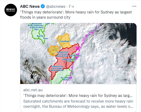 Карта предупреждений о наводнениях в районе Сиднея. Скриншот страницы пользователя Twitter https://twitter.com/abcnews
