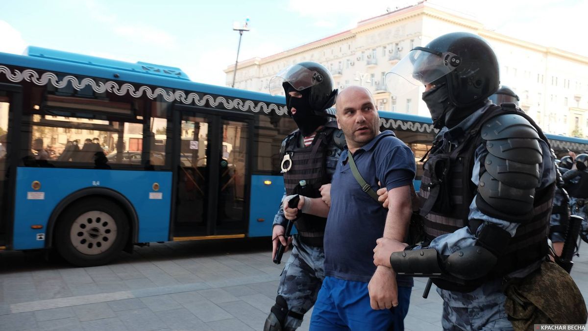 Митинг на Тверской. Задержание