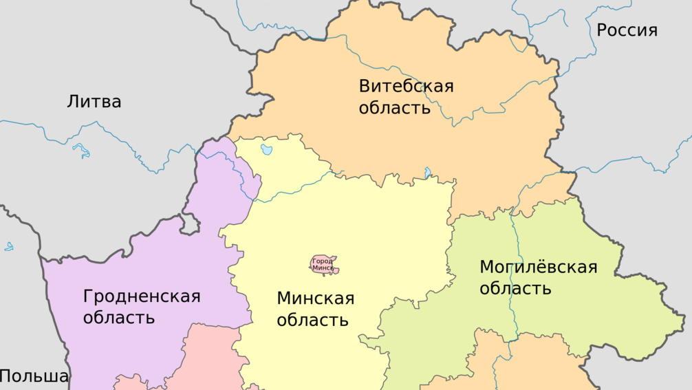 Литва и Белоруссия на карте