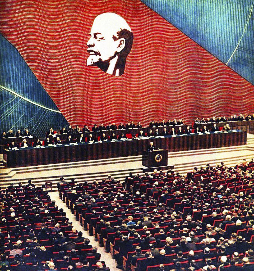 XXII съезд КПСС