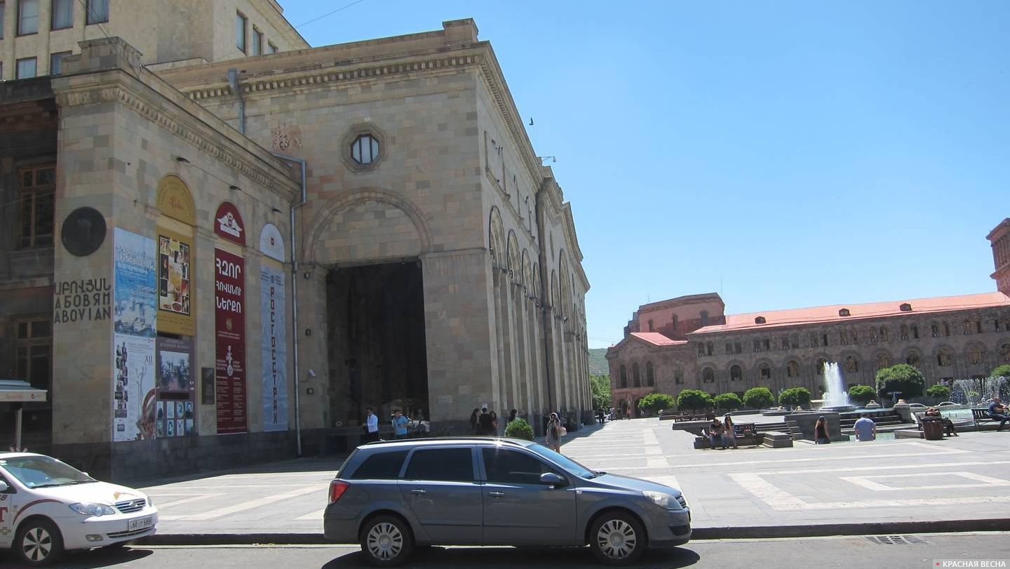 Площадь Республики. Ереван. Армения.