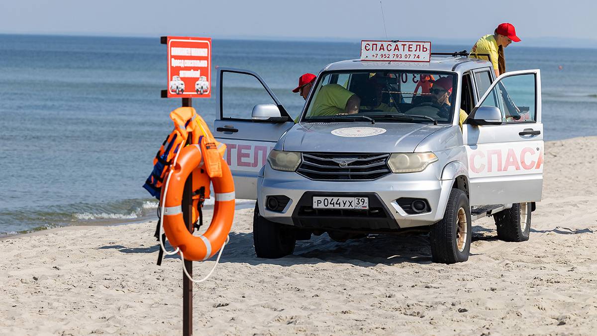 Передвижной спасательный пост на пляже