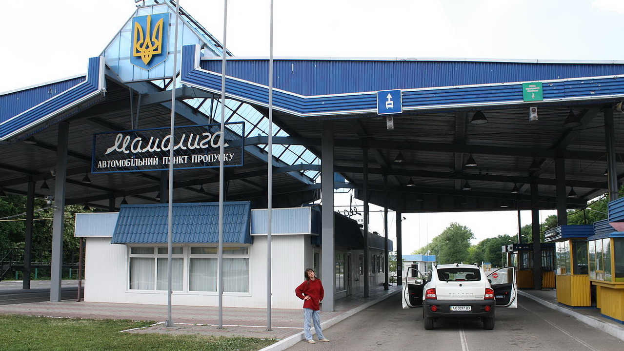 Пограничный переход Мамалыга на украинско-молдавской границе.