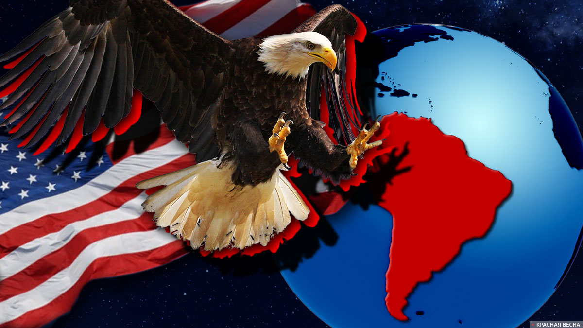 США и Латинская Америка
