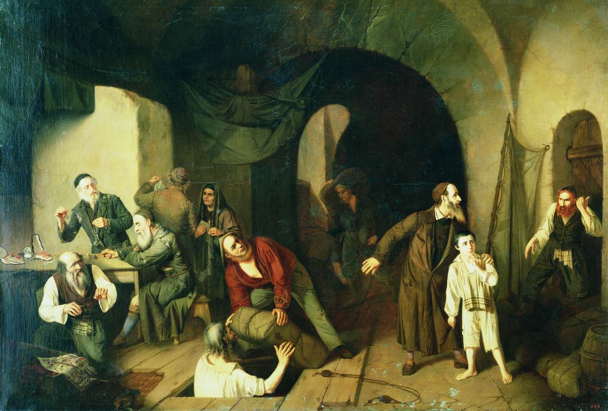 А. А. Риццони, «Евреи-контрабандисты». 1860 г., Государственный Русский музей, Санкт-Петербург