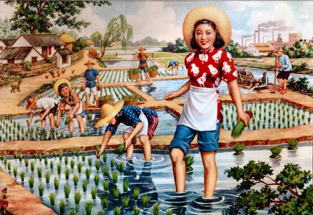 Xin Liliang. Новый взгляд на село. 1953