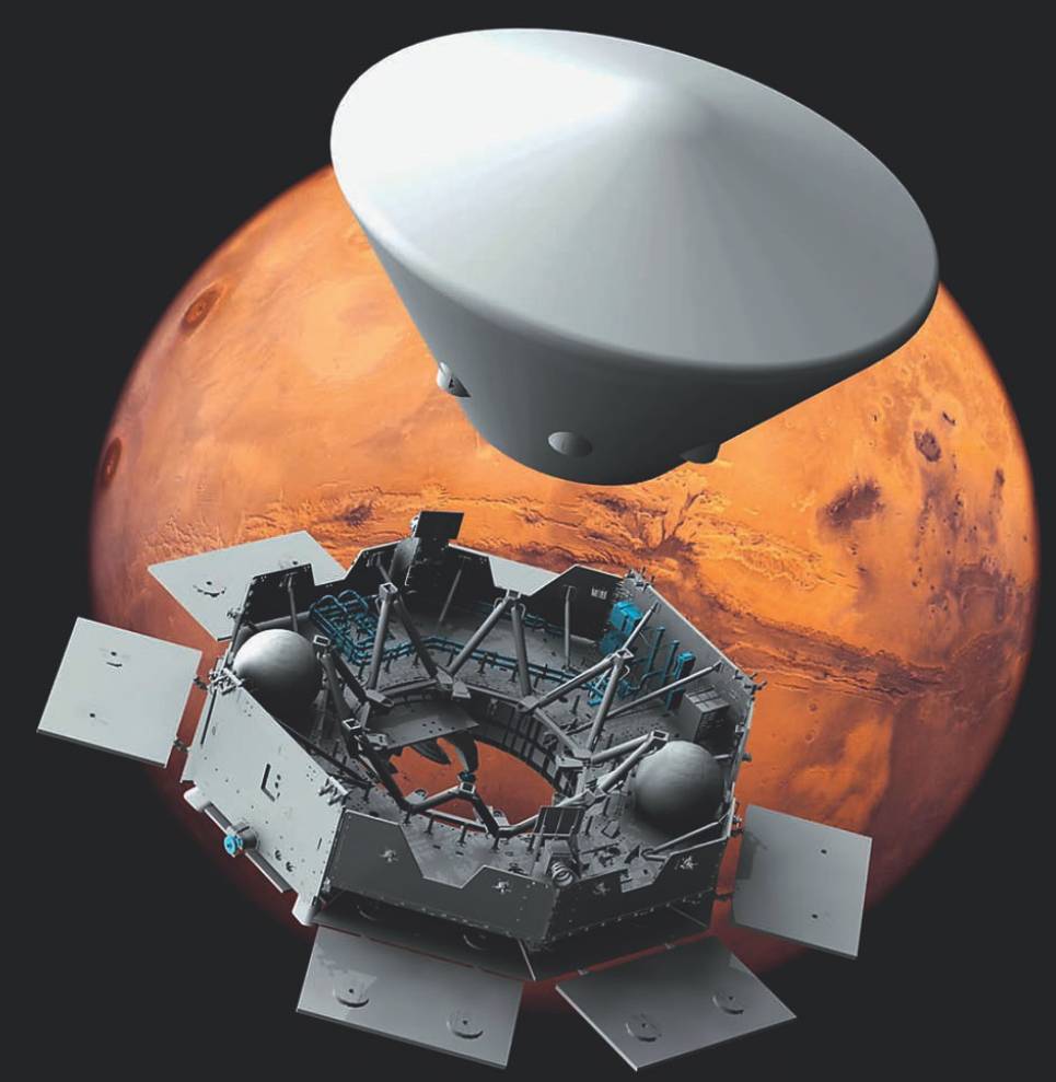 Спускаемый модуль «ЭкзоМарс-2020»