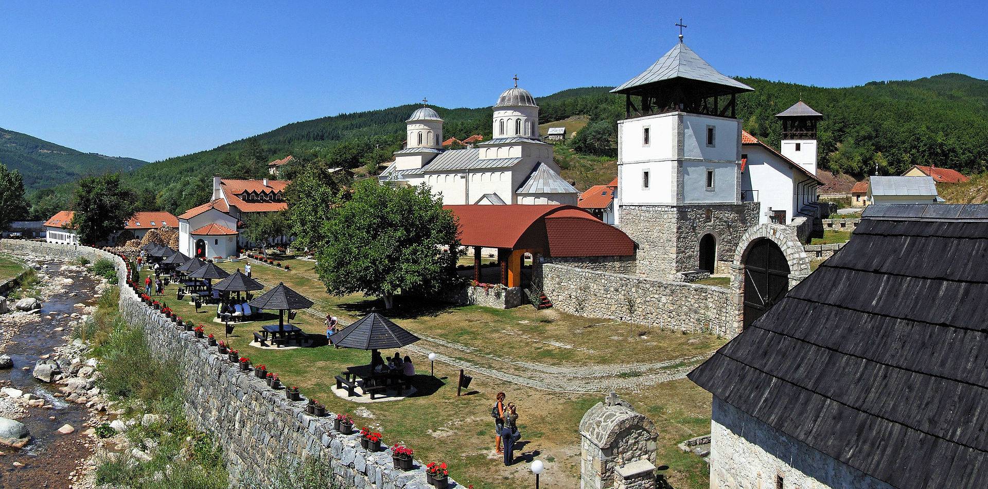 Монастырь Милешева. Милешевская епархия
