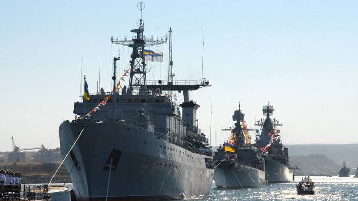 Флот Украины.