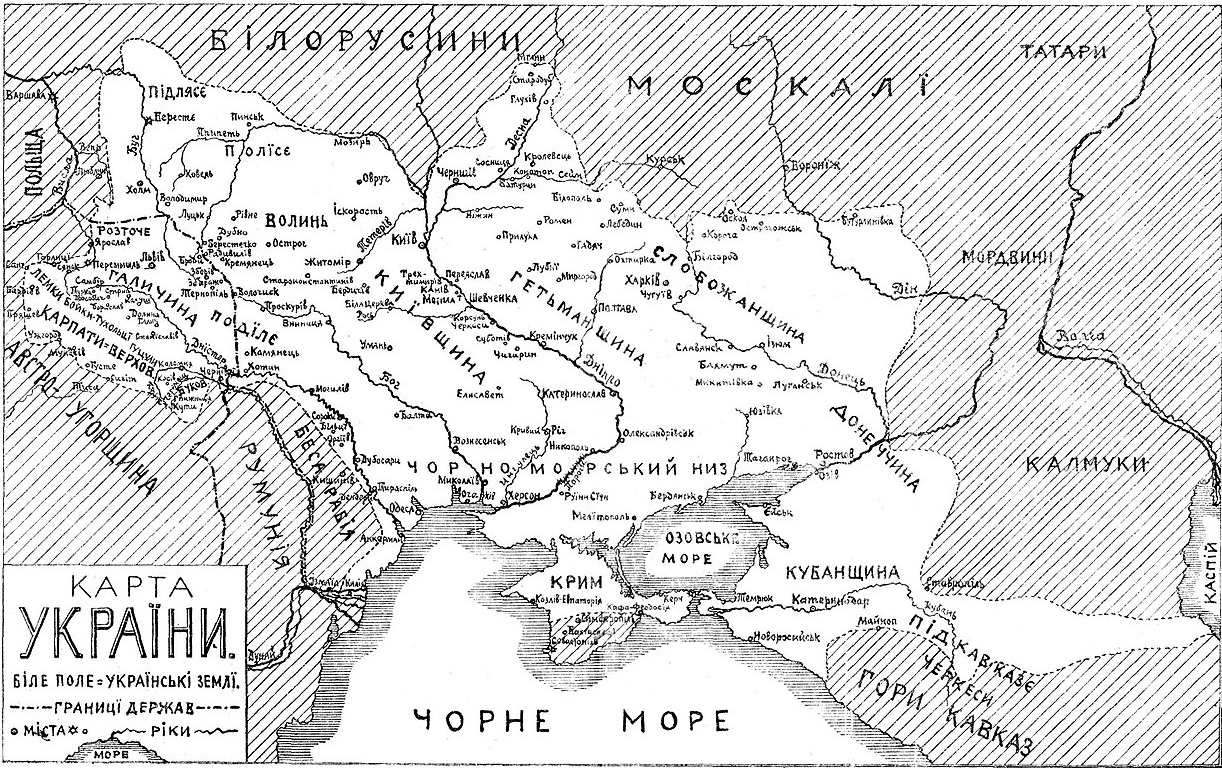 Украинские этнические земли согласно Михаилу Грушевскому. 1915