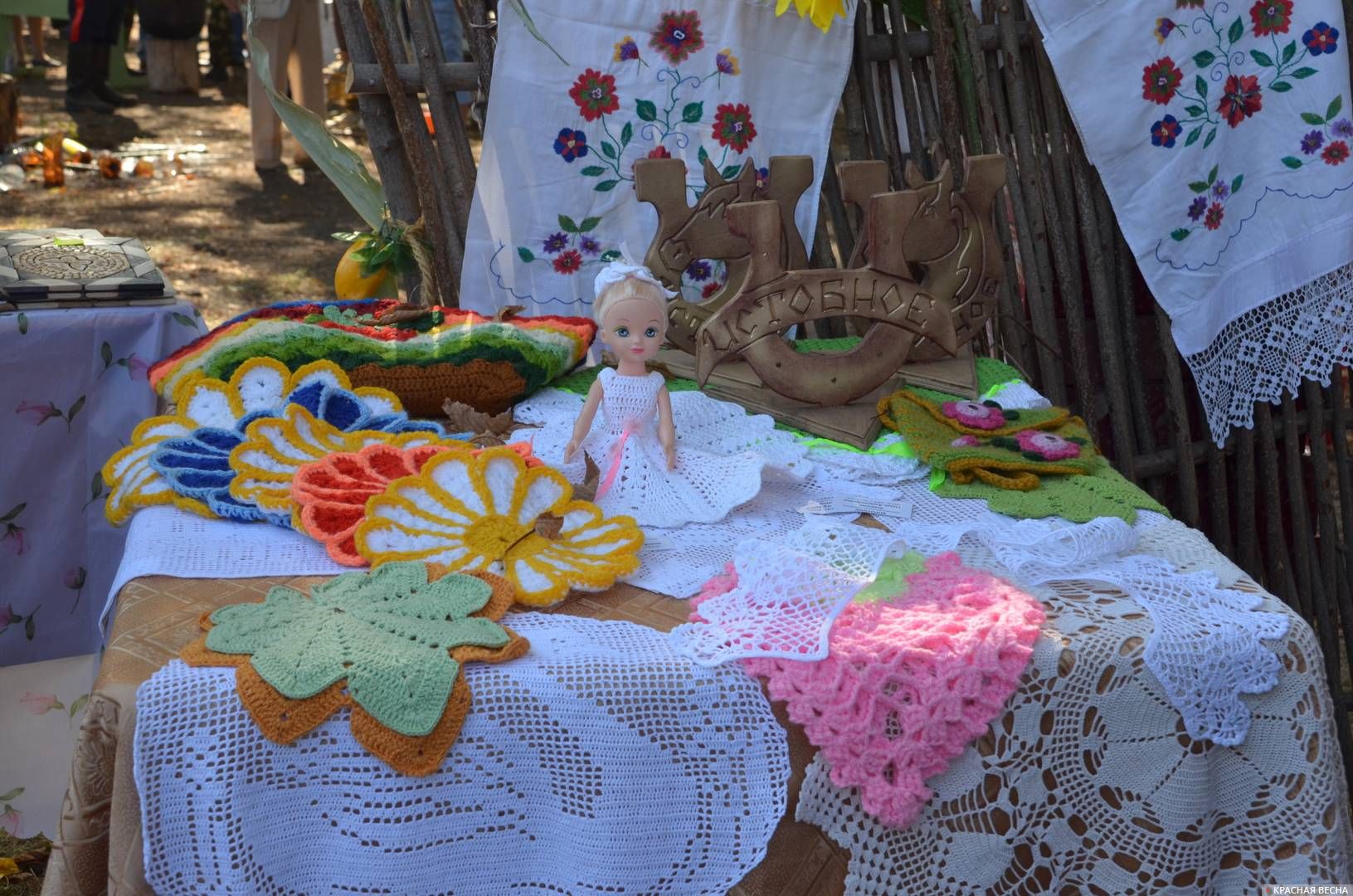 Работы народных мастеров.Губкин. 22.09.2018