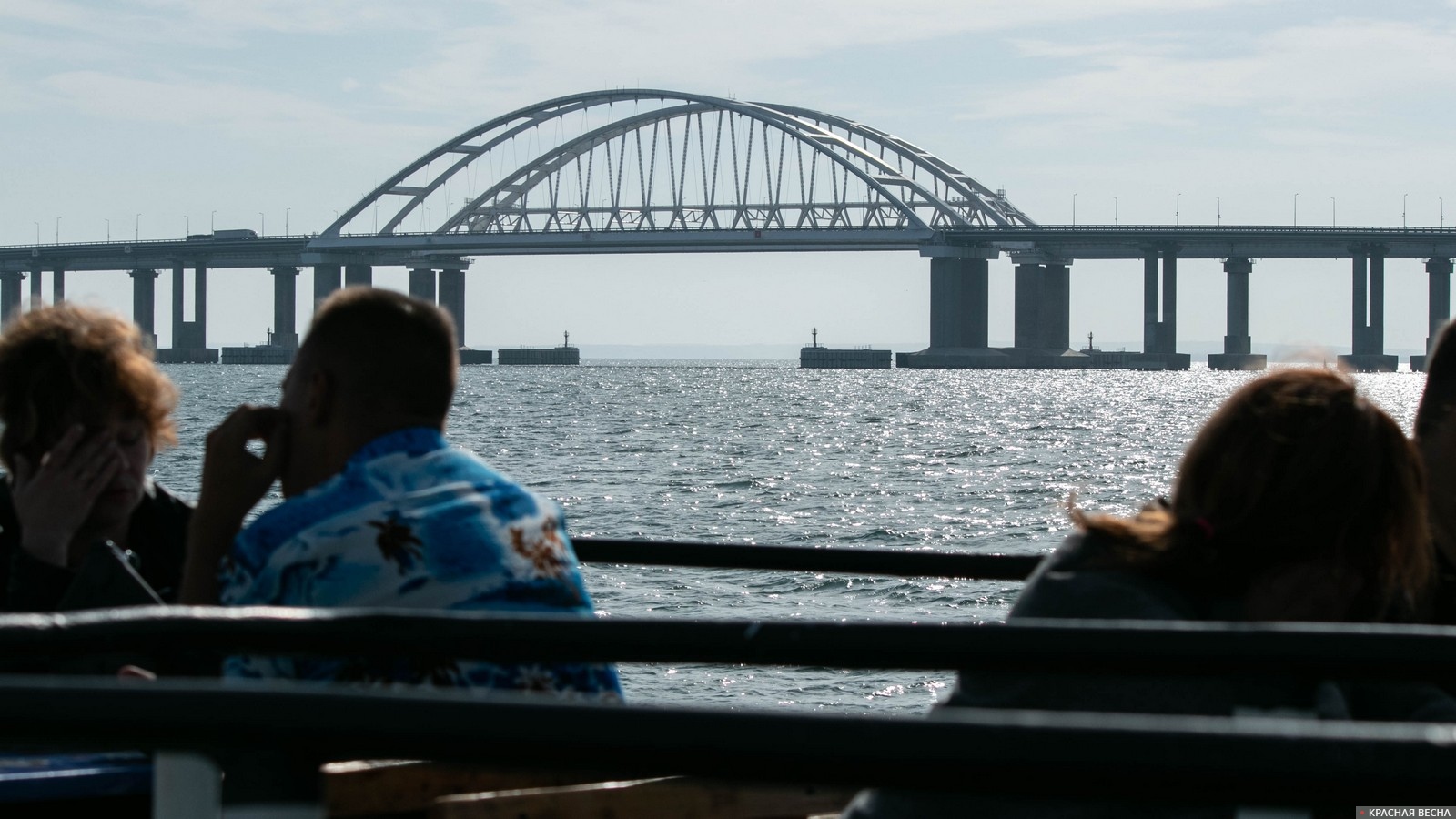 Крымский мост. Крым