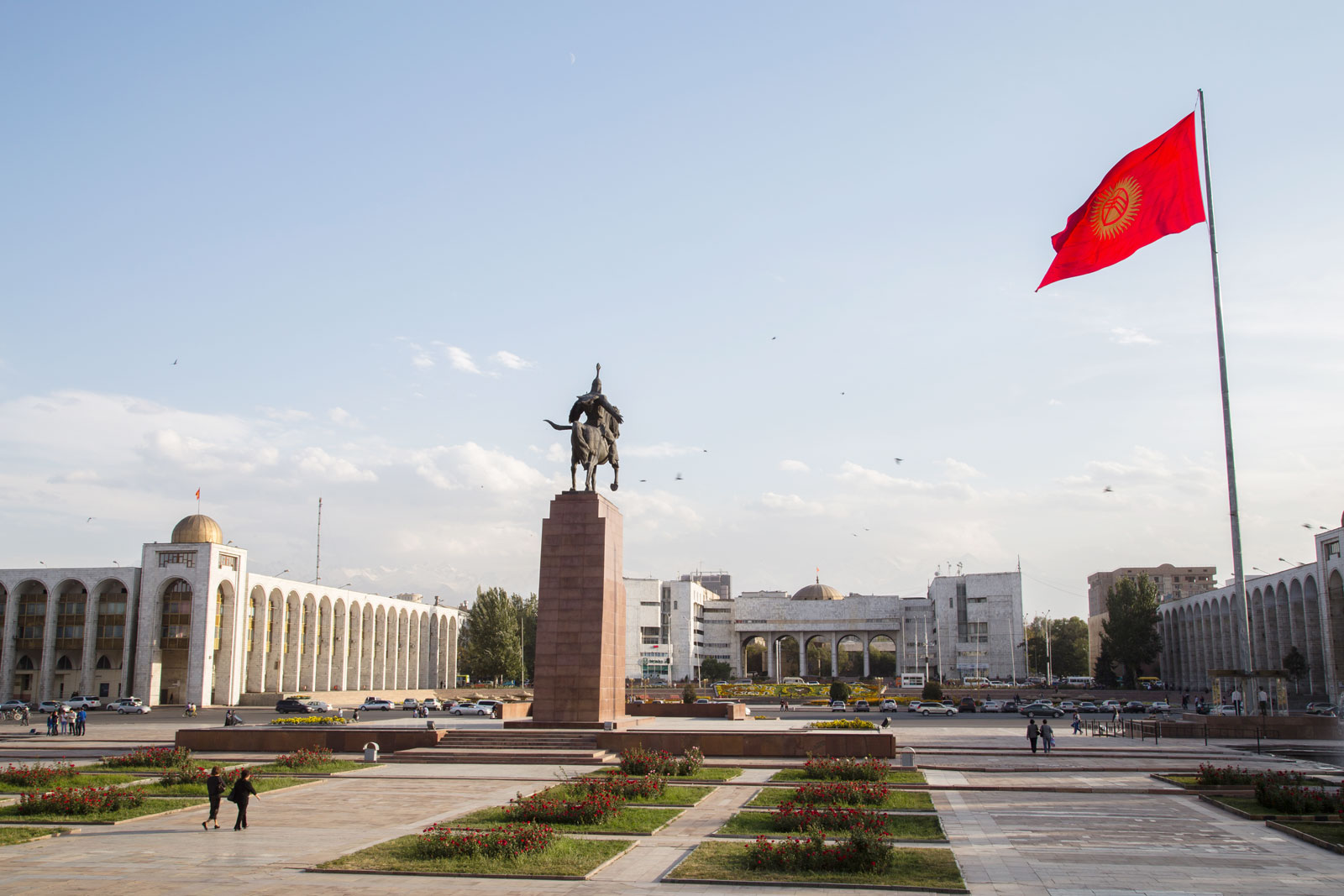 Бишкек. Ала Тоо