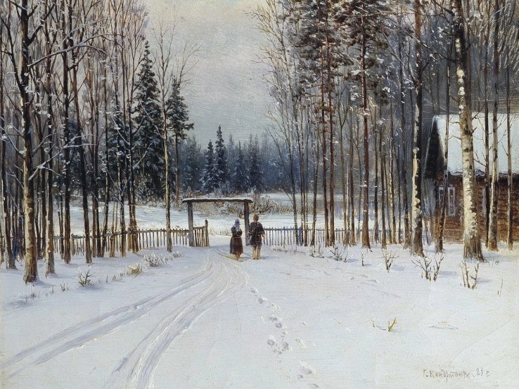 Гавриил Кондратенко. Зима. У околицы (фрагмент). 1889