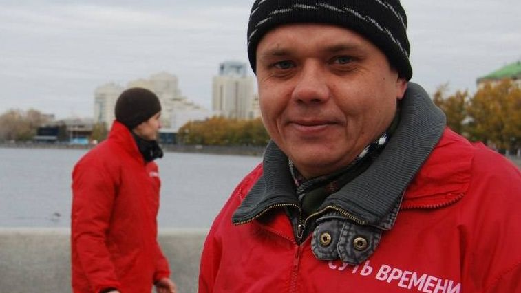 Алексей Шалгин, врач-нейрохирург. Пикет общественного движения ''Суть времени'' в Екатеринбурге