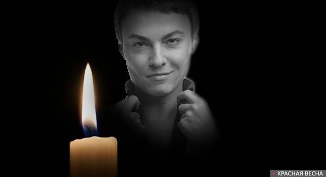 Умер актер Государственного театра киноактера Александр Исаков, сообщает 23 июля официальный сайт театра