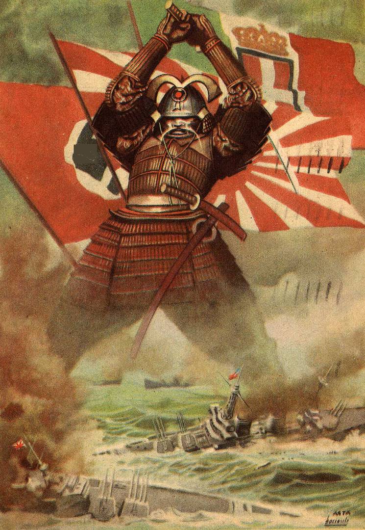 Джино Боккасиле. Итальянский пропагандистский плакат. 1942