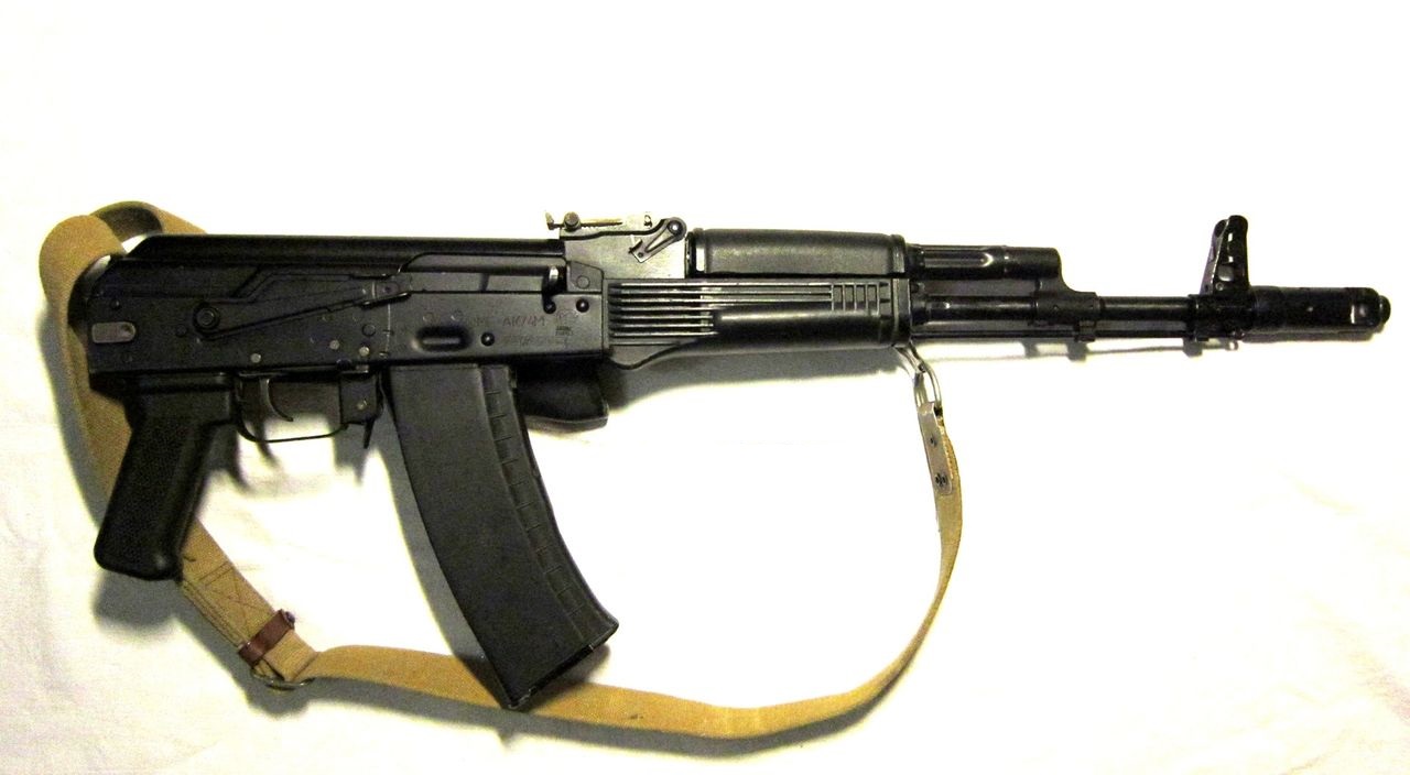 Ак-74у