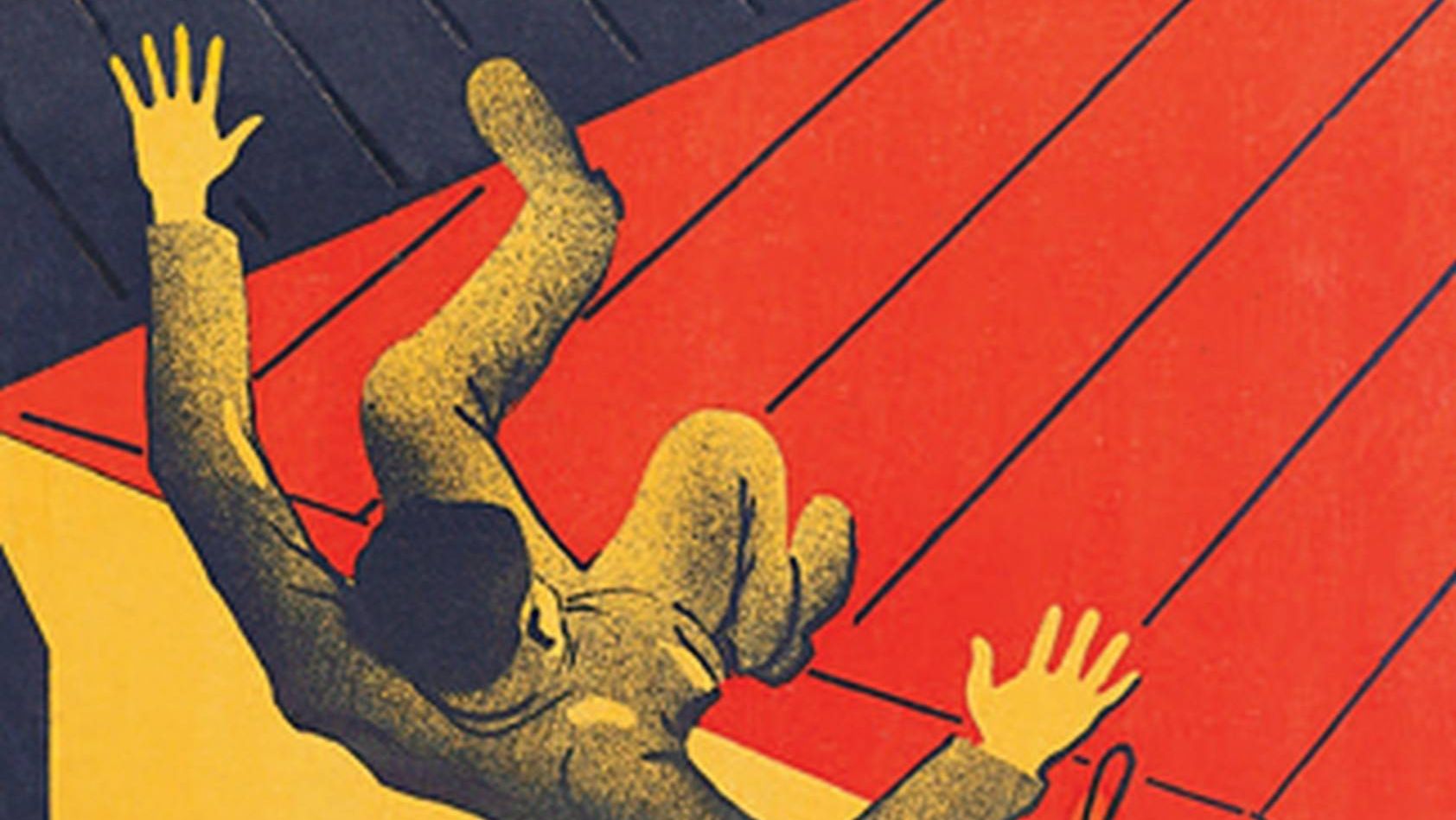 Советский плакат по технике безопасности (фрагмент)