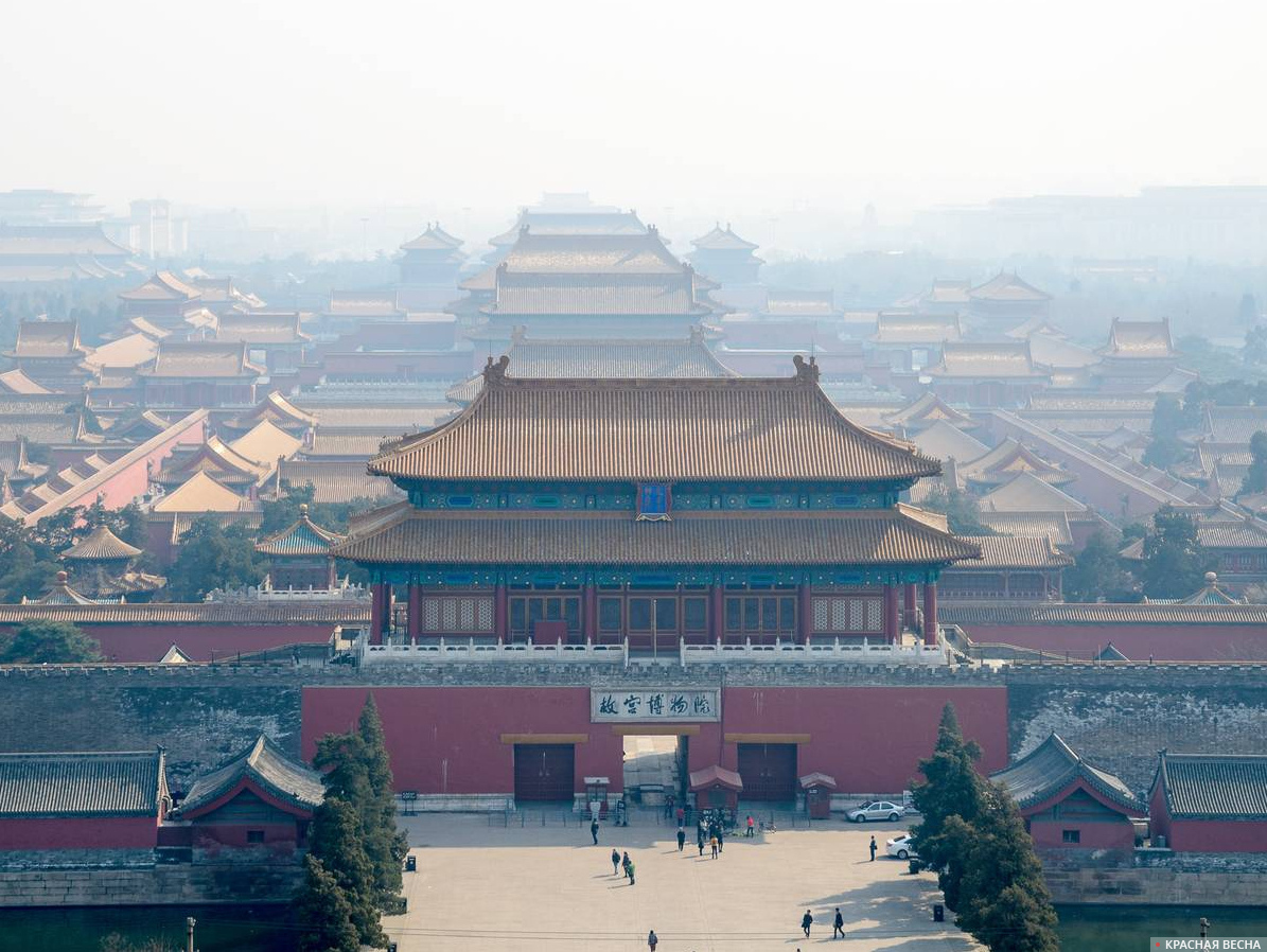 Императорский город, Пекин, Китай