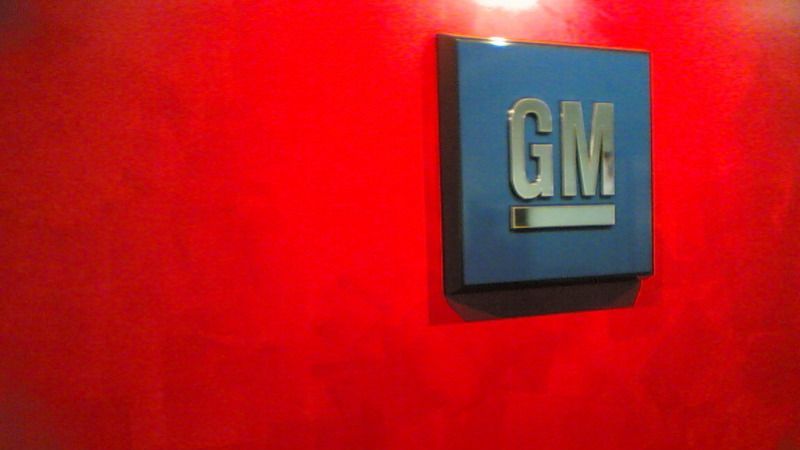GM Логотип