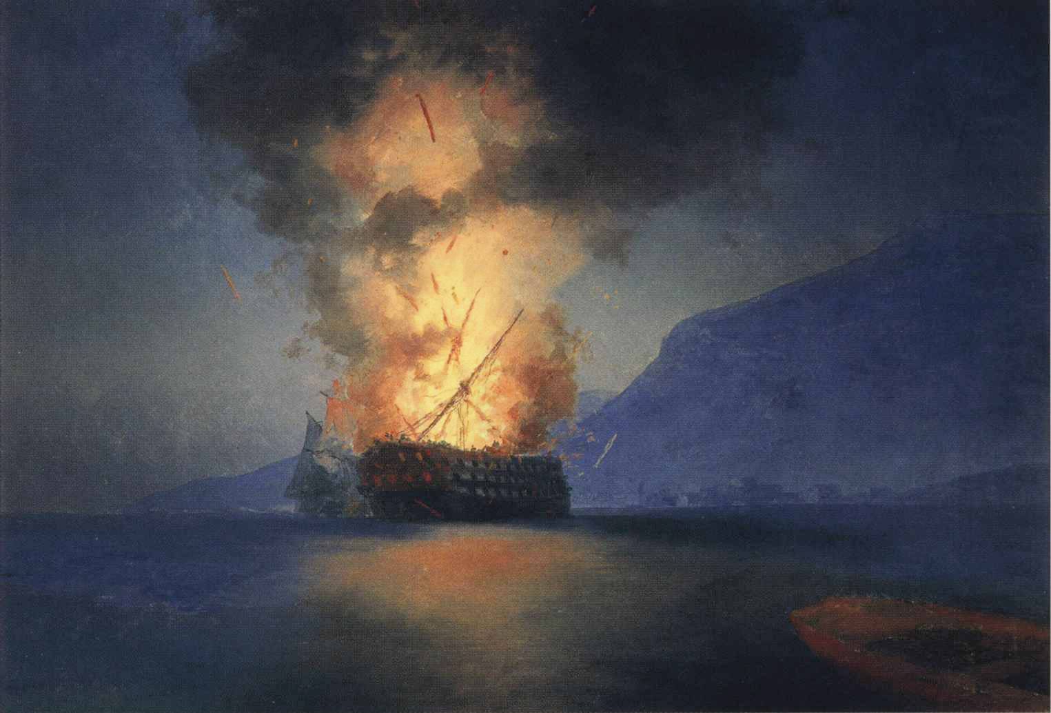 Иван Айвазовский. Взрыв корабля. 1900