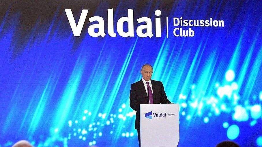 Заседание Международного дискуссионного клуба Валдай Президент