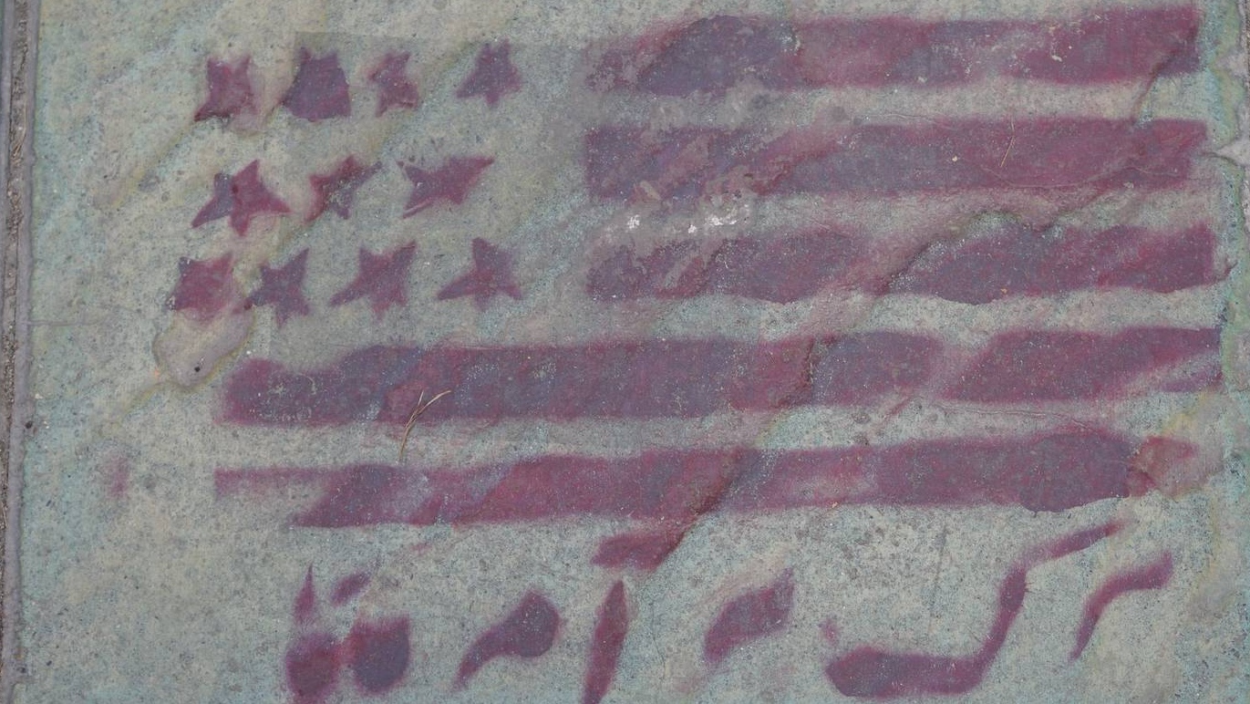 Долой США! (уличное граффити в Тегеране)