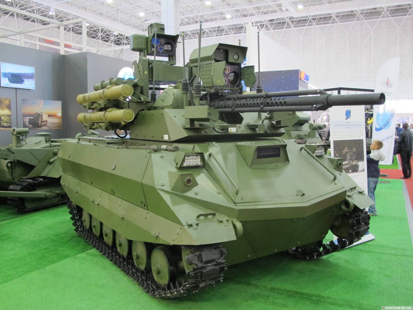 Робот «Уран-9»