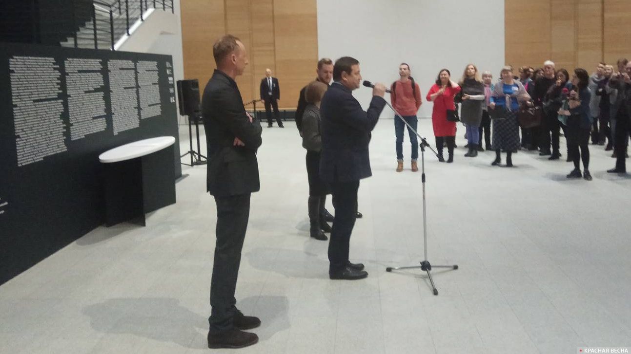 Константин Сухенко