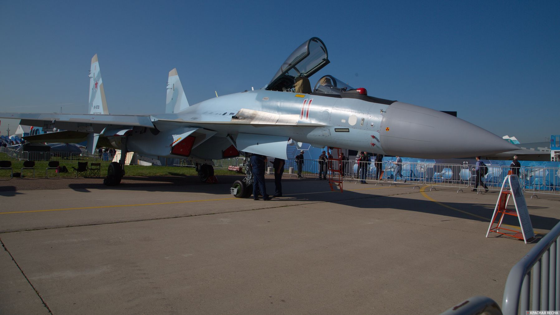 Су-35C