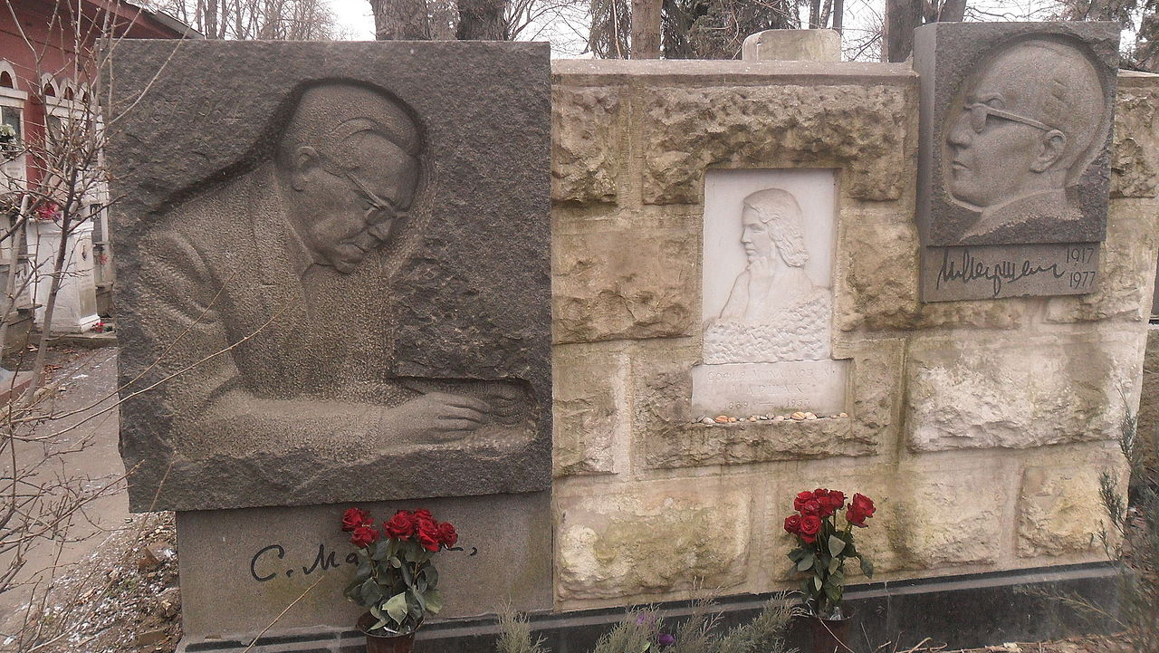 Могила поэта Самуила Маршака