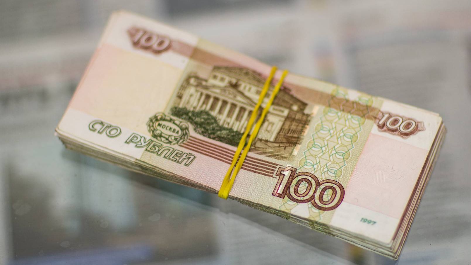игры на деньги ставки от 1 рубля