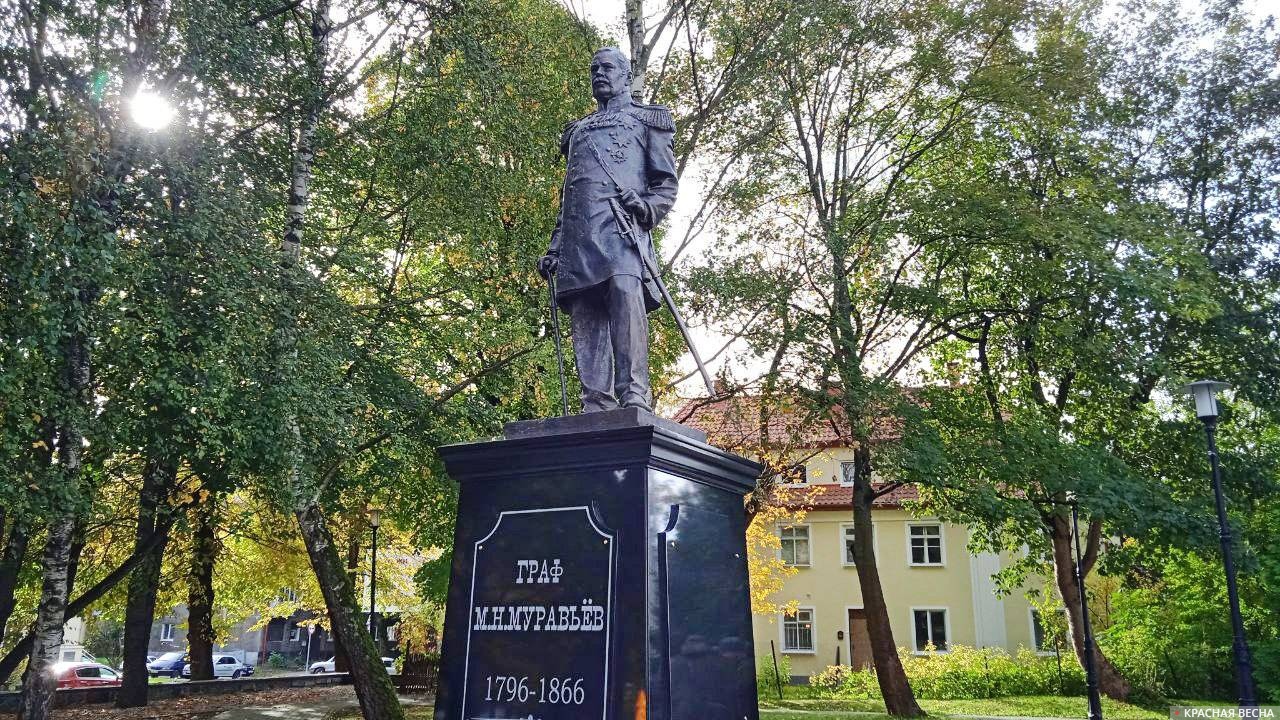 Памятник графу М.•Н.•Муравьеву-Виленскому. Калининград