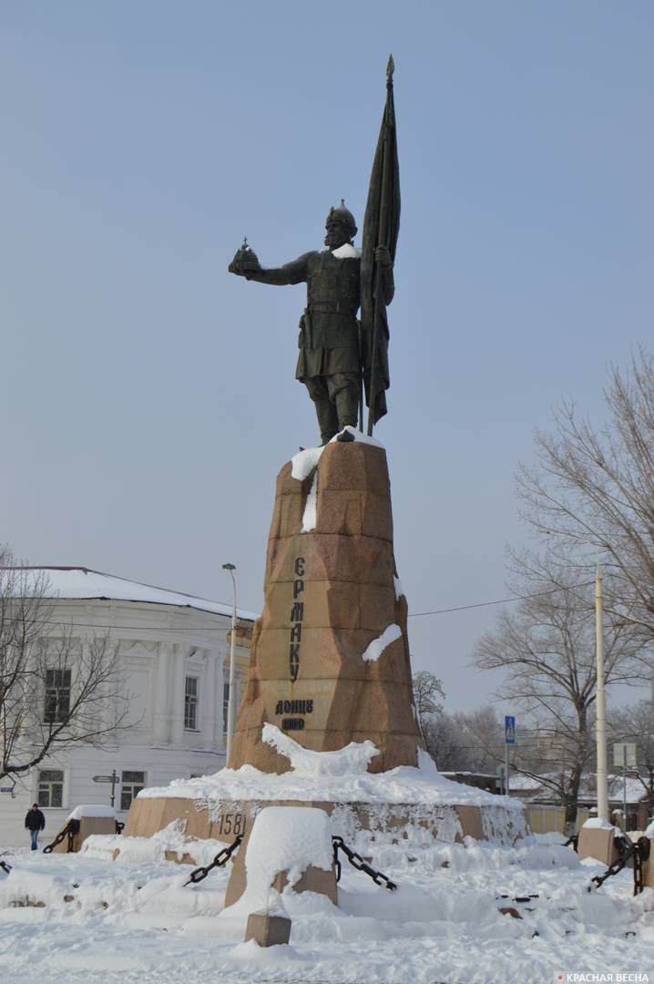 8. Памятник атаману Ермаку. Новочеркасск