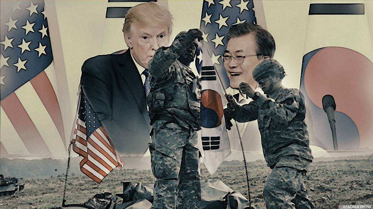 США и Республика Корея
