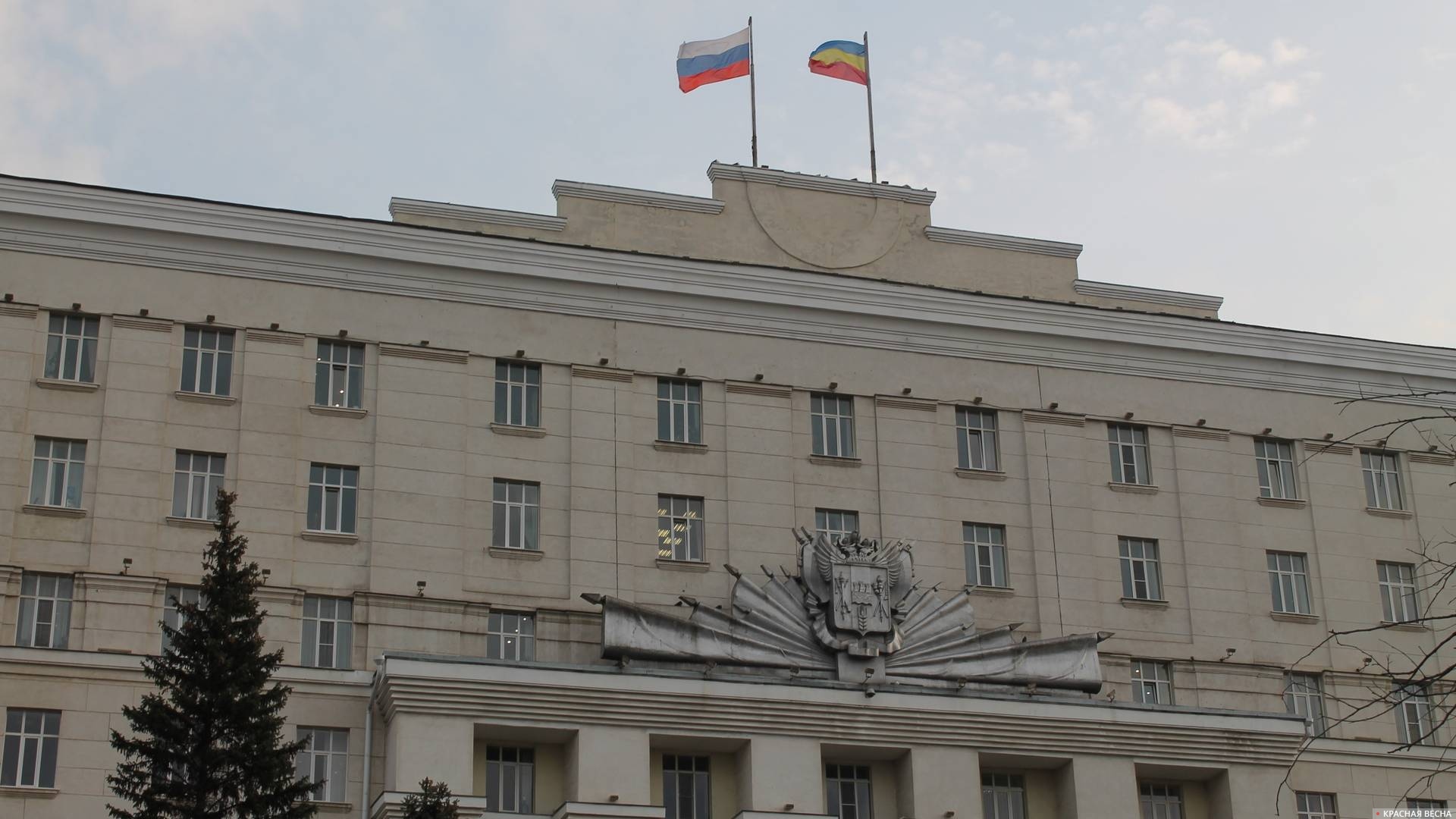 Здание правительства и заксобрания Ростовской области