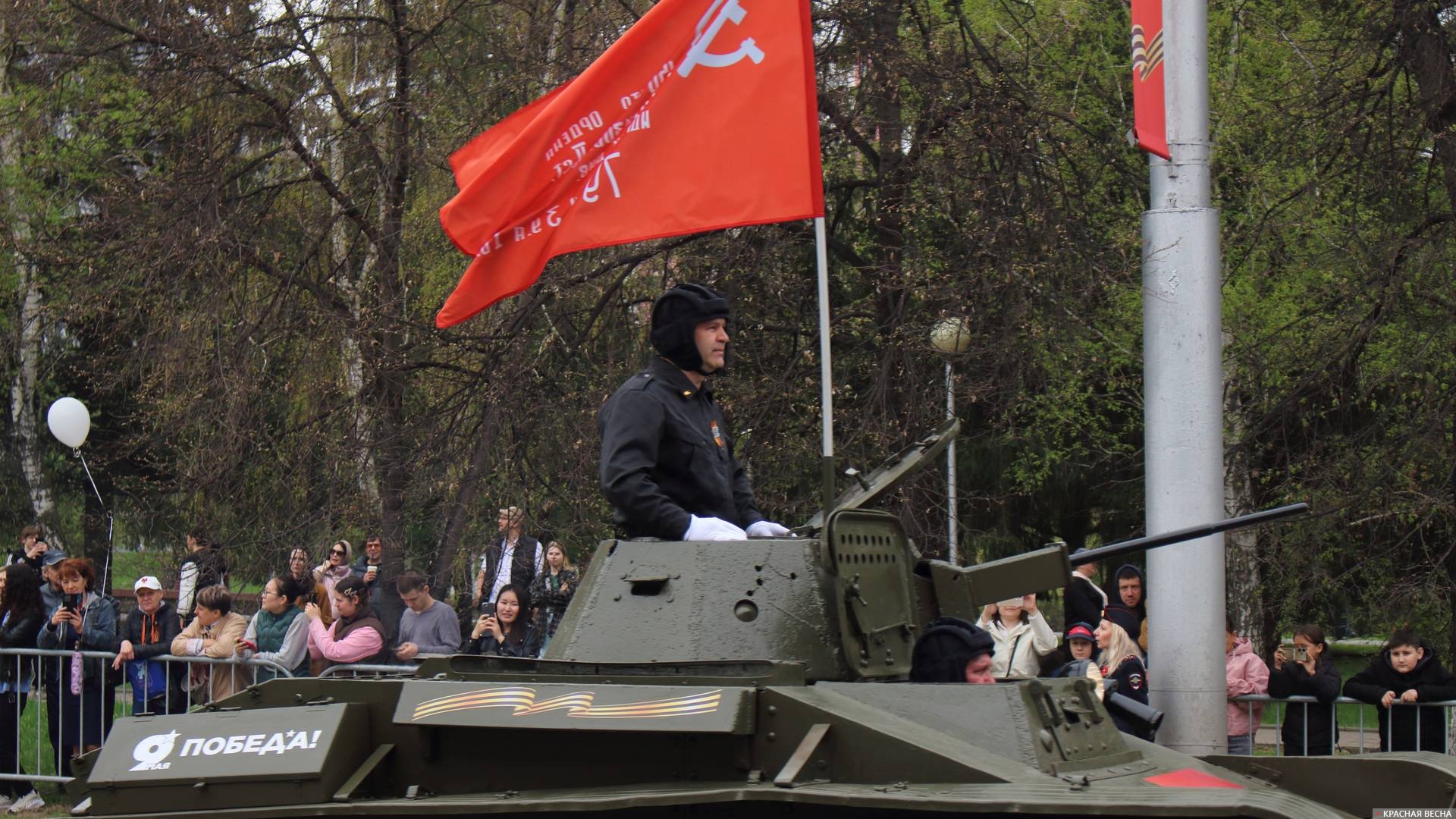 Танк Т-60