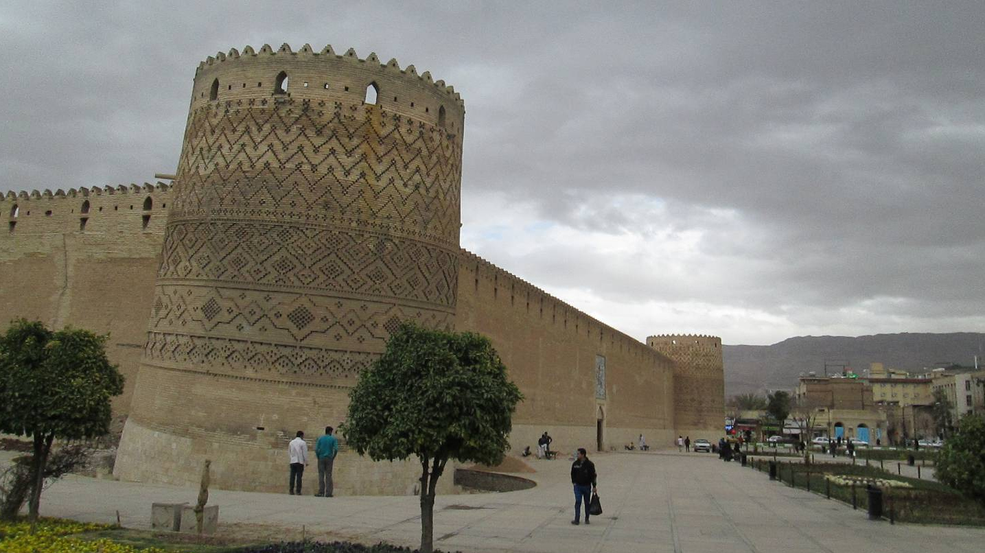Крепость Керим-хан. Г. Шира, Иран