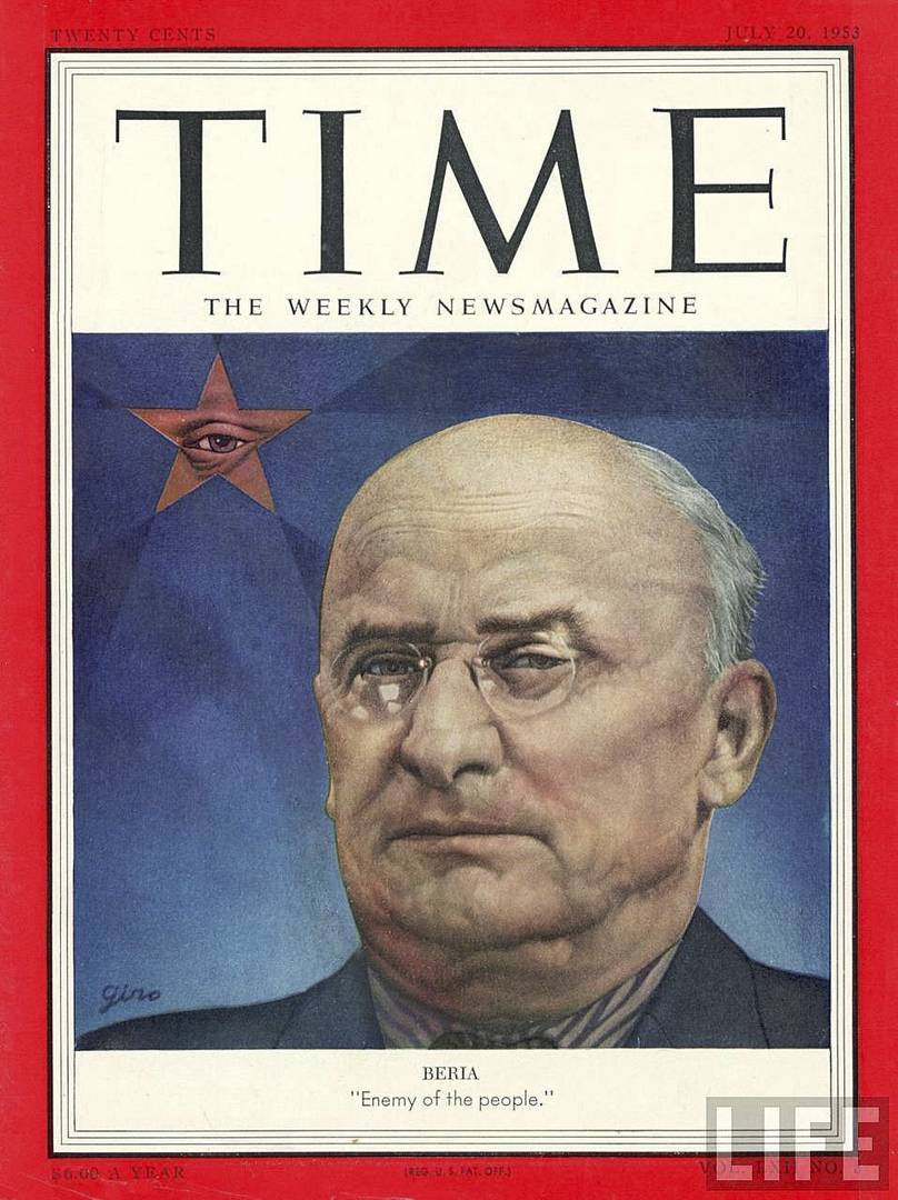 Обложка журнала TIME. Июль 1953 года