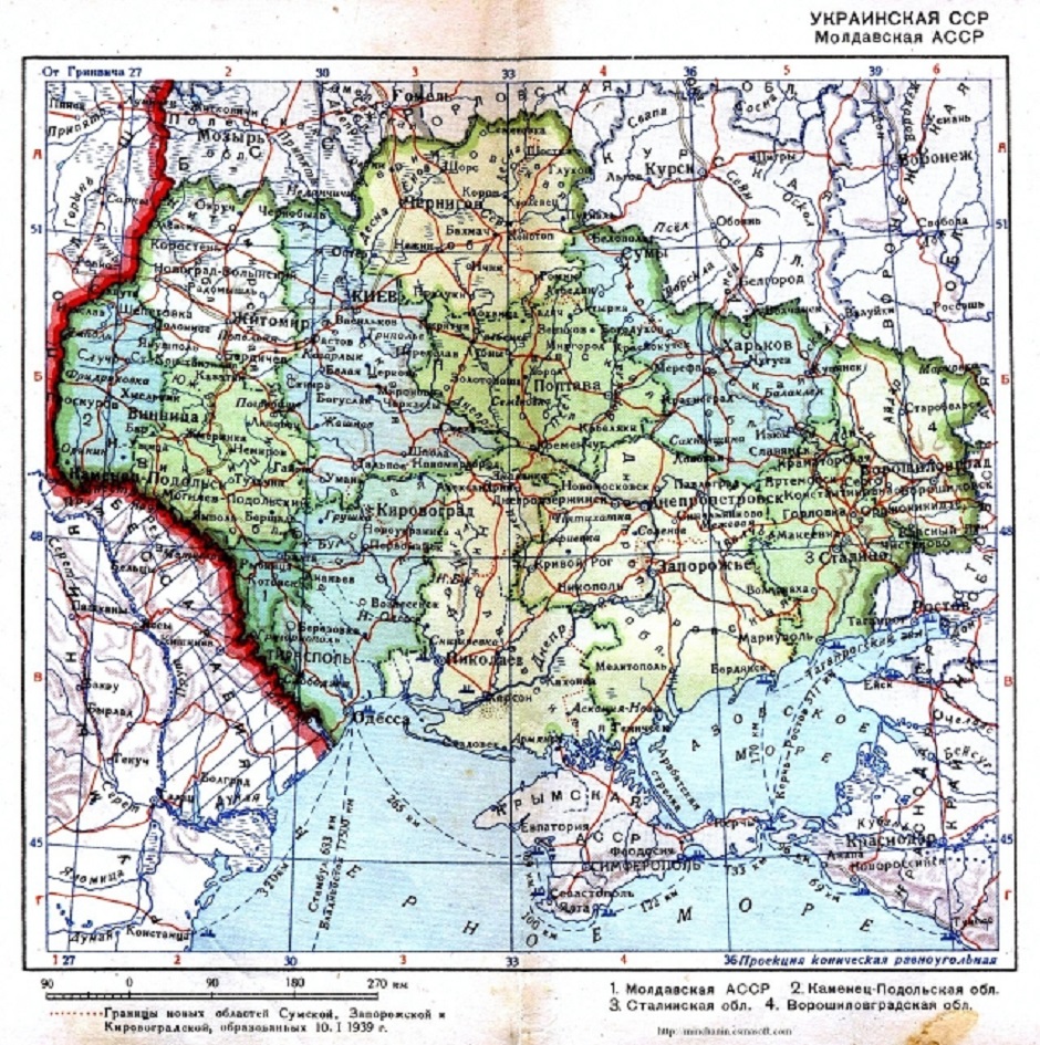 Украинская ССР в 1938 году
