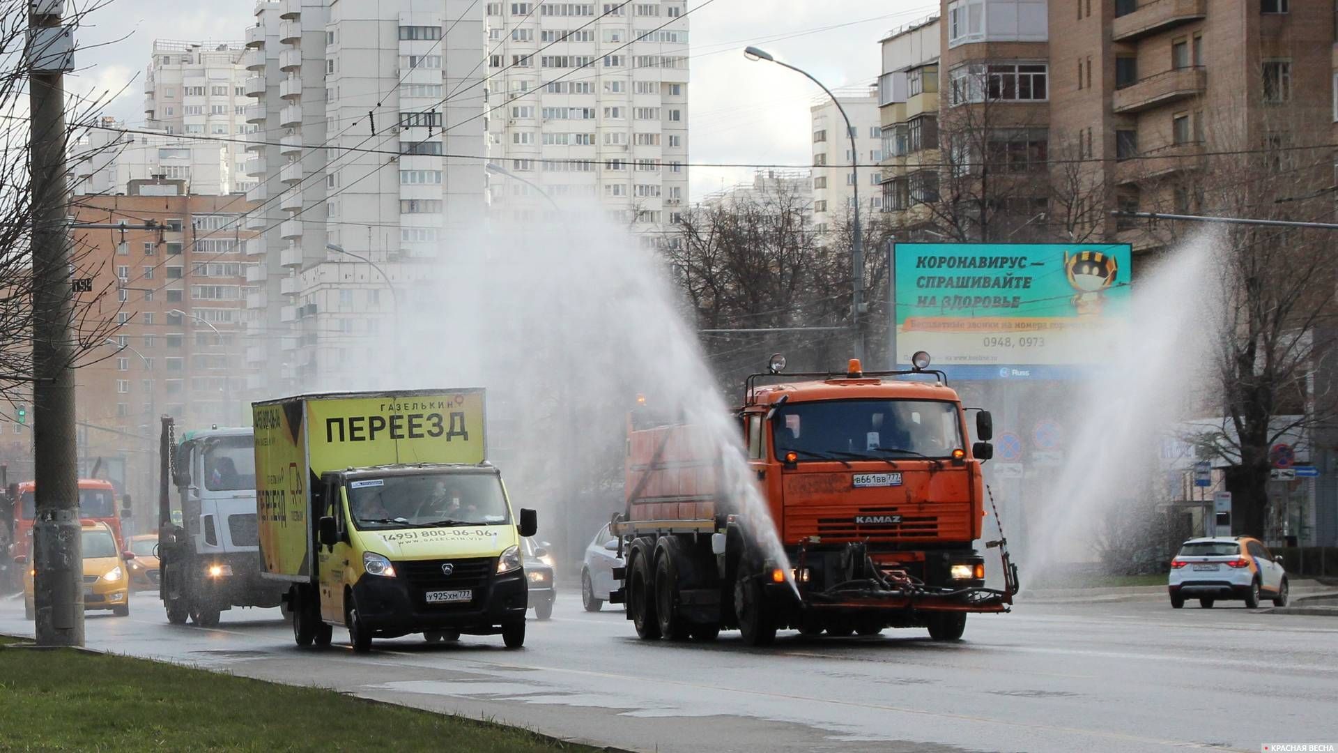 Москва. Волгоградский проспект