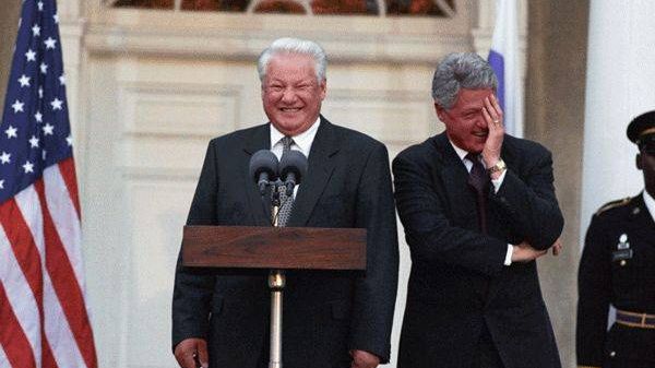 Борис Ельцин и Билл Клинтон. 1995