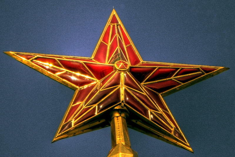 Кремлевска звезда