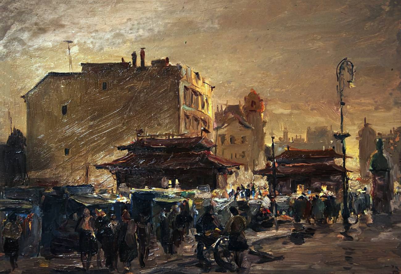 Николай Шишловский. Город в Северной Корее. 1946