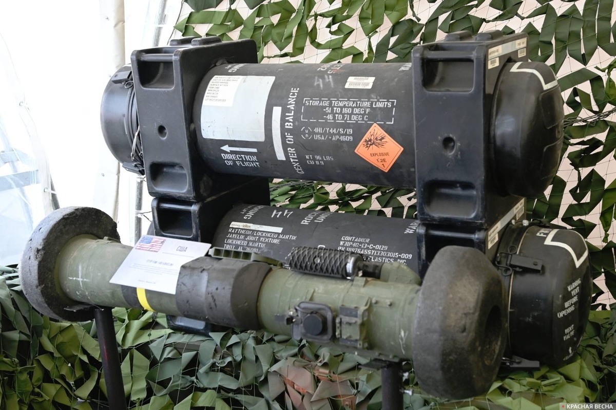 ПТУР 148 Javelin (США)