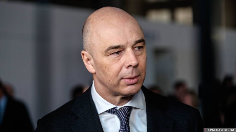 министр финансов России Антон Силуанов