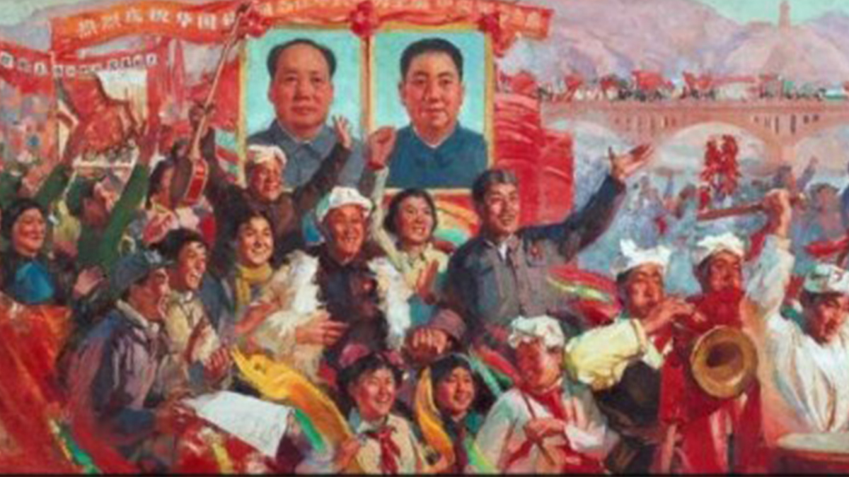 Китайский плакат Мао Цзэдуна