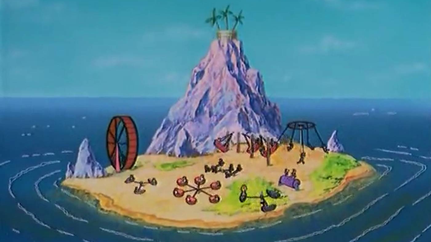 Остров развлечений